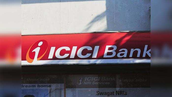 ICICI બેન્કનો ચોખ્ખો નફો 32% ઘટ્યો: NPA અંકુશમાં