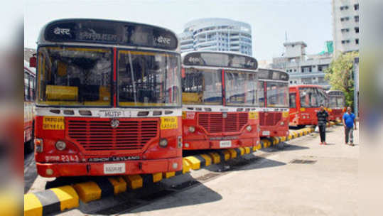 गुरुवारी ‘बेस्ट बंद’