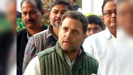 PNB घोटाळ्यावर मोदी का बोलत नाहीत?: राहुल