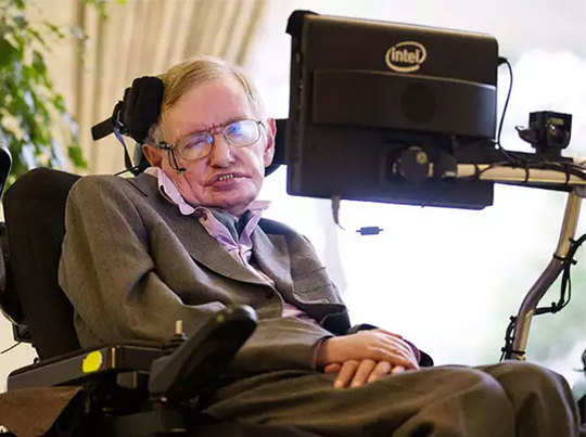 Stephen Hawking dies: दुर्लभ बीमारी के साथ दशकों जिए स्टीफन हॉकिंग, जानें-  उनकी जिंदगी के रोचक पहलू - stephen hawking unknown facts about famed  scientist | Navbharat Times