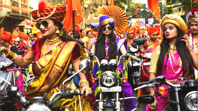 देखें, मुंबई में हर्षोल्लास के साथ पारम्परिक तरीके से मनाया गया गुड़ी पड़वा का त्योहार 