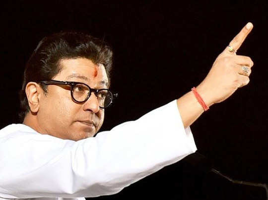 Raj Thackeray: मोदीमुक्त भारत का वक्त आ गया हैः राज ठाकरे - the time has  come for modi free india says raj thackeray | Navbharat Times