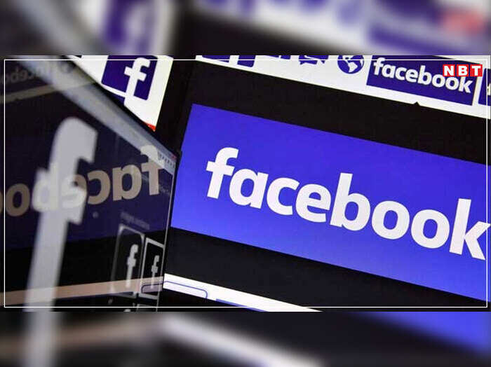 fb-share-2 fb-share-2