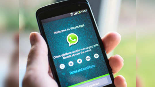 WhatsApp: नव्या नंबरवर सहज करा 'डेटा ट्रान्सफर'