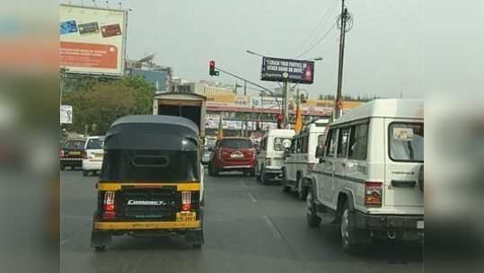 BJP Rally: मुंबईकरांनी भाजपच्या बस रोखल्या