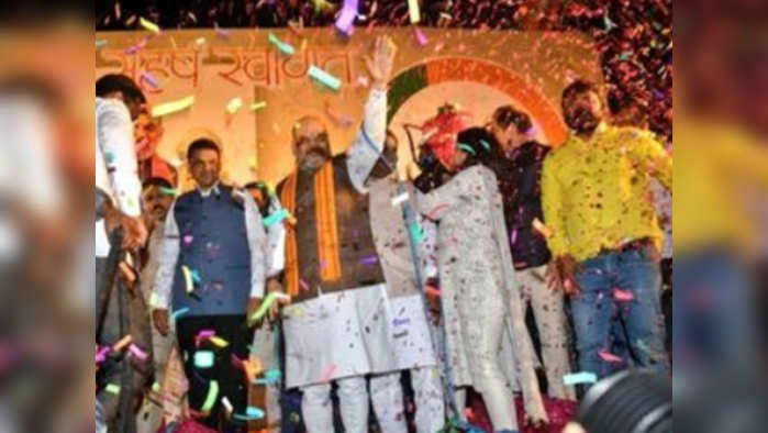 Amit Shah: अमित शहांचा राहुल गांधींवर हल्लाबोल