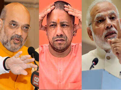 Image result for अमित शाह के बाद अब योगी आदितà¥à¤¯à¤¨à¤¾à¤¥