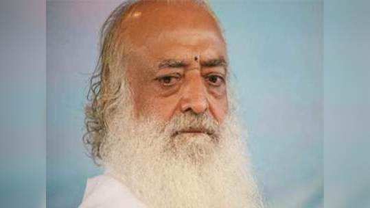 Asaram Bapu Case Verdict: ३० वकिलांची फौजही ठरली फेल