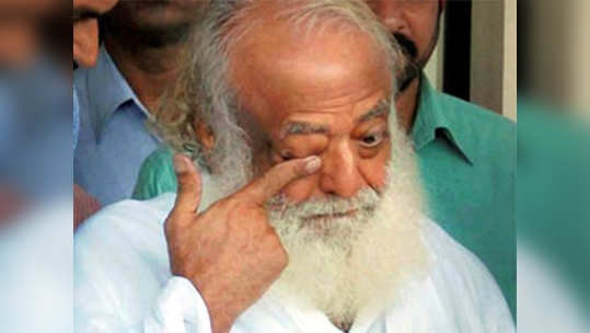 Asaram Verdict: आसाराम शांत-निवांत; रात्रभर झोपला