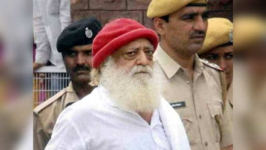 Asaram: ...आणि आसाराम ढसाढसा रडू लागला