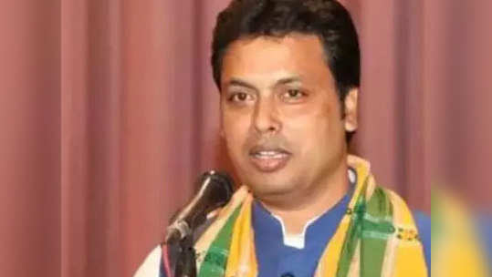 Biplab Deb: डायना मिस वर्ल्ड कशी?: विप्लवकुमार