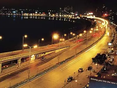 Image result for à¤®à¤°à¥à¤¨ à¤¡à¥à¤°à¤¾à¤à¤µ
