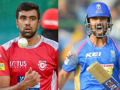IPL 2018: KXIP vs RR, किंग्स इलेवन पंजाब बनाम राजस्थान रॉयल्स, लाइव स्कोर-अपडेट्स 