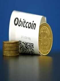 binarna opcija ato dionice su bolja investicija od bitcoina