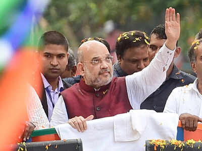 Image result for à¤
मित शाह à¤à¥ à¤à¤¾à¤«à¤¿à¤²à¥