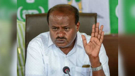 HD Kumaraswamy: कोण आहेत एच. डी. कुमारस्वामी?