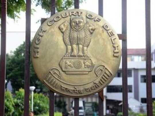 delhi high court | Navbharat Times