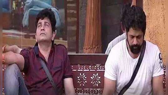 bigg boss marathi, day 33: राजेश, सुशांतला भांडी घासण्याची शिक्षा?