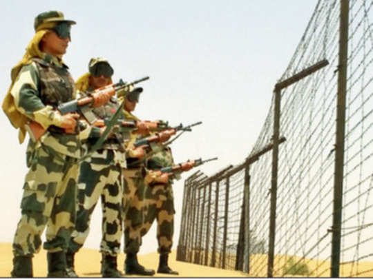 border security force
