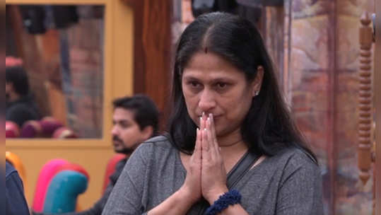 Bigg Boss marathi, day 39: हर्षदा खानविलकर बिग बॉसच्या घरातून बाहेर