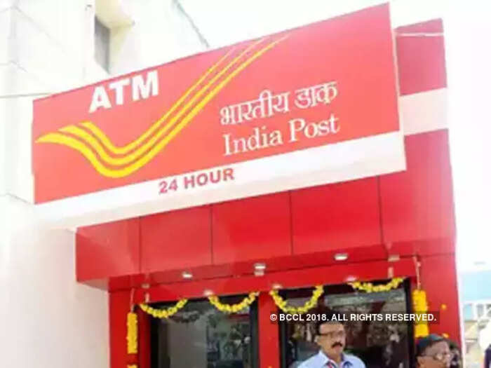 पोस्ट ऑफिस टाइम डिपॉजिट स्कीम में ऐसे करें निवेश