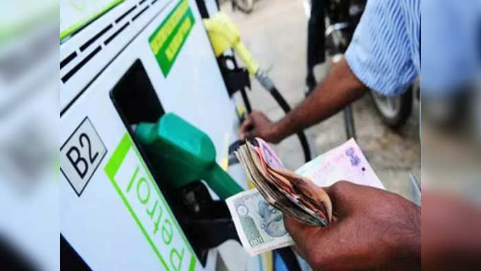 Petrol Price: चढ्या दराने जनतेचे 'बारा' वाजले!