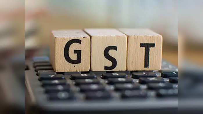 GST: ગૂંચવાડો ટાળવા કેન્દ્રીય AARની રચના માટે વિચારણા