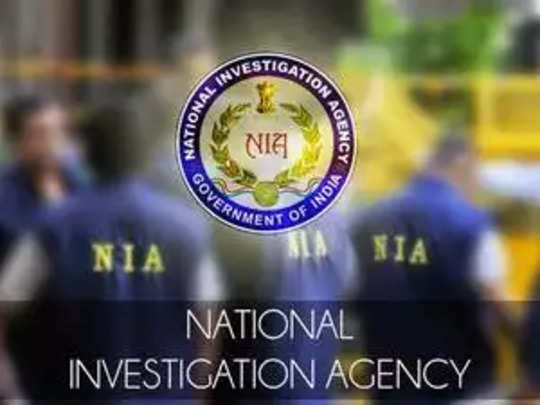 national investigation agency