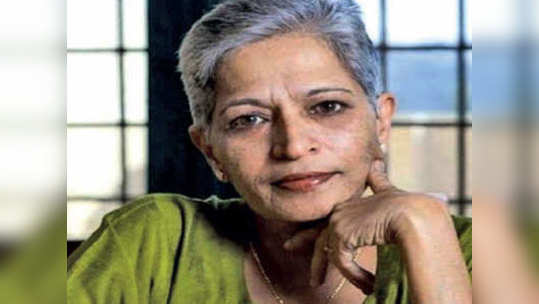 Gauri Lankesh: गौरी लंकेश हत्ये प्रकरणी महाराष्ट्रातून मारेकरी ताब्यात?