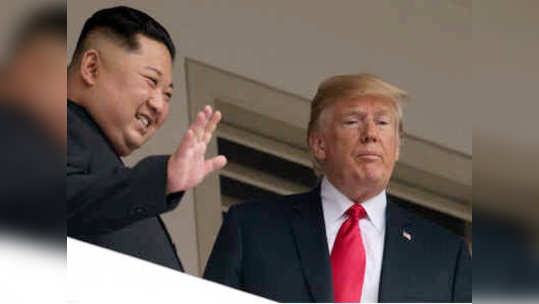 Trump-Kim Summit: ट्रम्प-किम यांच्यात ५० मिनिटे चर्चा