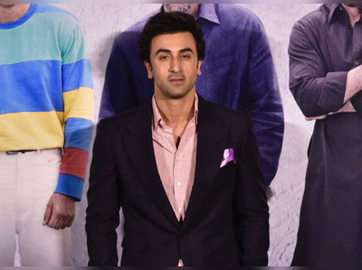 ranbir kapoor: कुछ सीन्स की शूटिंग के दौरान मैं सचमुच रो पड़ा था: रणबीर