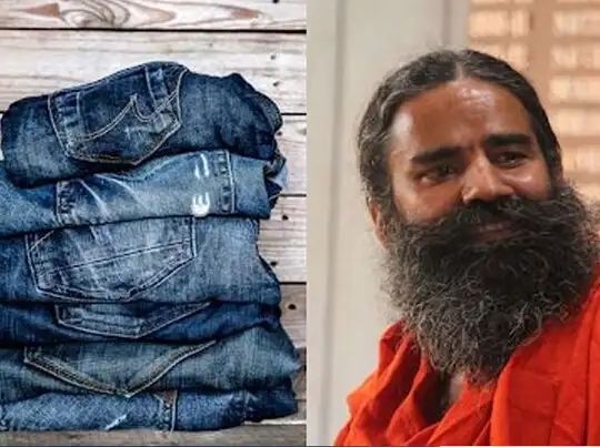 patanjali jeans price