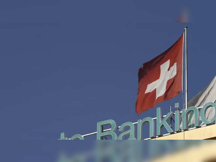 चार साल में पहली बार स्विस बैंकों में भारतीयों की रकम बढ़ी, जानें कितनी है