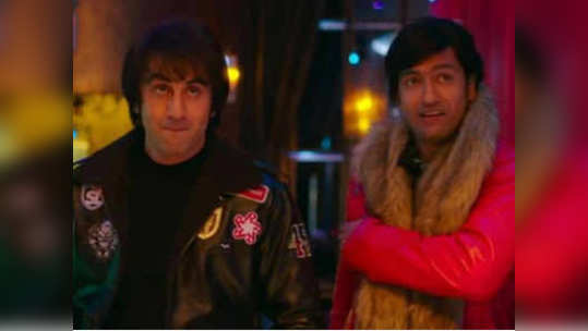 Sanju: 'हा' आहे संजूबाबाचा रिअल लाइफमधील मित्र 'कमली'