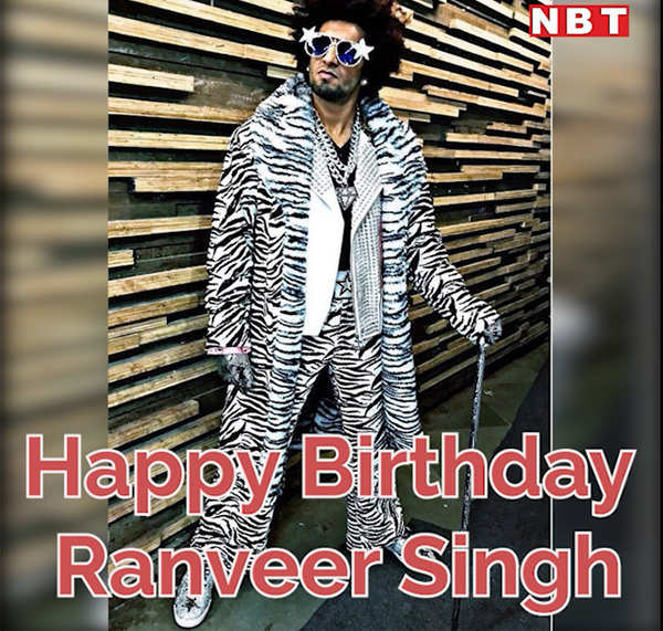 Ranveer Singh Birthday Special: देखें, इस ऐक्टर की कारें