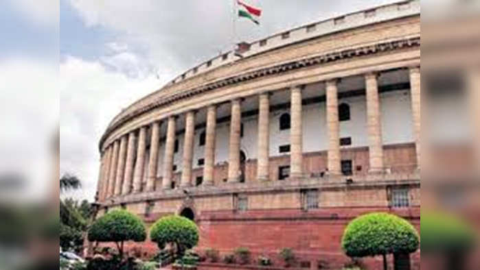 no confidence motion: काँग्रेसमध्येच 'अविश्वास'