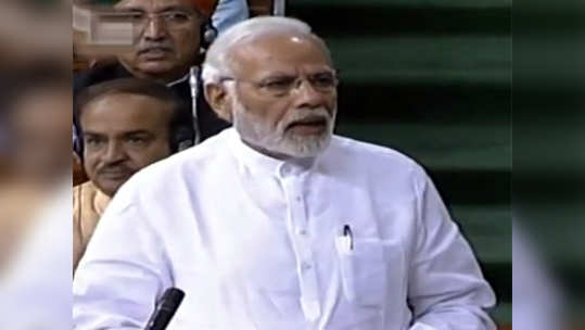 No Confidence Motion Live: मोदींचे भाषण थोड्याच वेळात