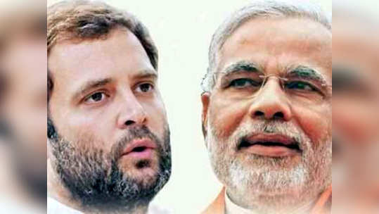 हा मोदींचा क्रूर 'न्यू इंडिया': राहुल गांधी