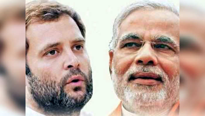 हा मोदींचा क्रूर 'न्यू इंडिया': राहुल गांधी