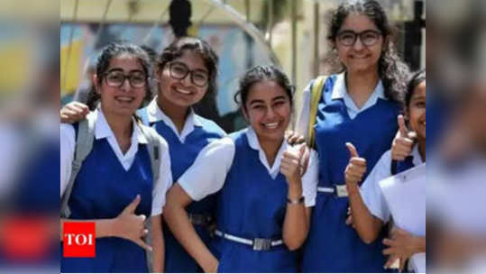 CBSE: पुनर्मूल्यांकनानंतर 'ती' बनली १२वीची 'टॉपर'