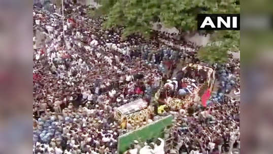 Karunanidhi Funeral Live: करुणानिधी यांना अखेरचा निरोप