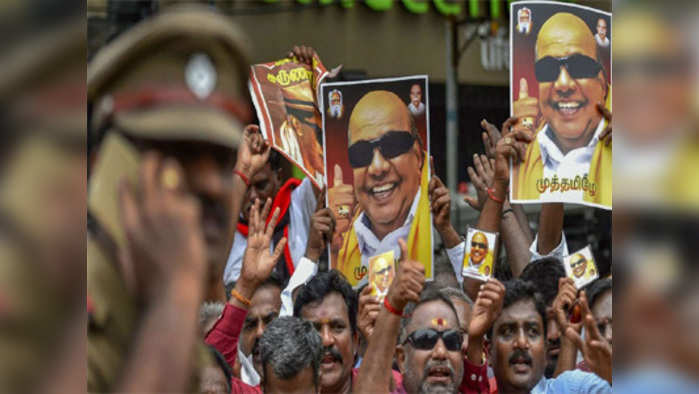 Karunanidhi: अंत्यविधी मरिना बीचवरच