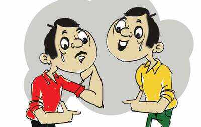 पंडित और लड़का
