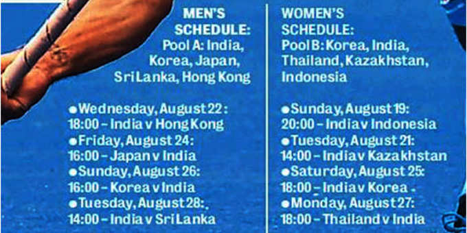 Jadwal tim hoki pria dan wanita India