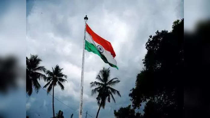 Independence day: म्हणून भारताबाहेर फडकतोय 'चिनी' तिरंगा