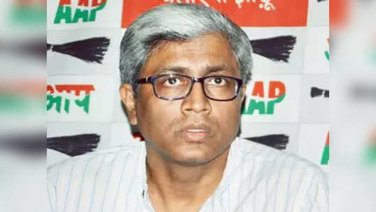 Ashutosh: 'आप'ला झटका; आशुतोष यांचा 'नाराजी'नामा