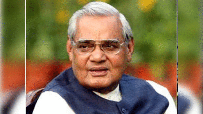 Atal Bihari Vajpayee death: अटलबिहारी वाजपेयी यांचं निधन