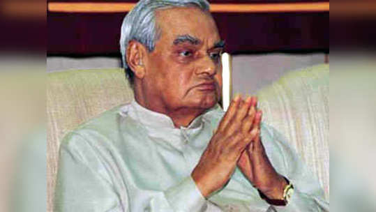 Atal Bihari Vajpayee death: युगांत झाला: मोदी