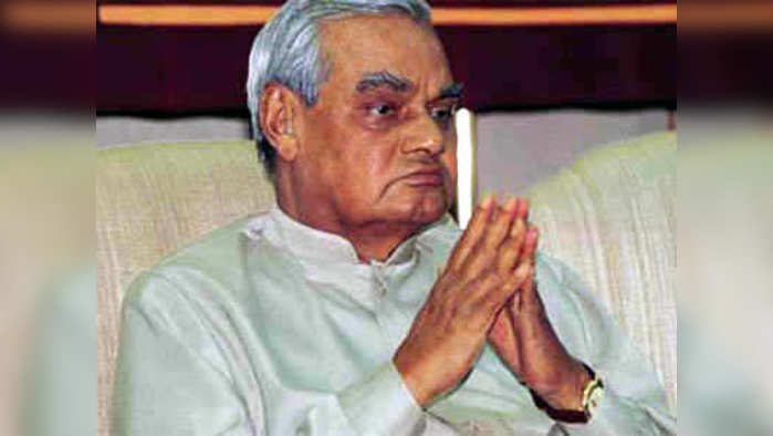 Atal Bihari Vajpayee death: युगांत झाला: मोदी