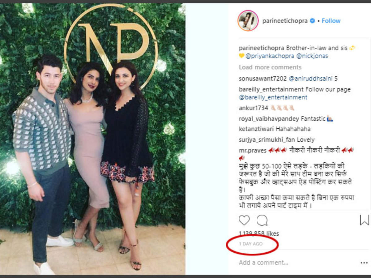 Priyanka Chopra प र य क च पड क सग ई पर पर ण त च पड न पहन थ एक स ल प र न ड र स Parineeti Chopra Wore One Year Old Dress At Sister Priyanka And Nick Jonas Engagement Party